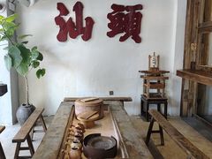 -成川茶店·潮汕工夫浓茶(万象店)