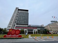 -广州神农草堂中医药博物馆