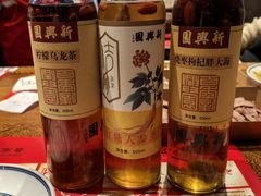 -新兴园饺子馆(河南街店)