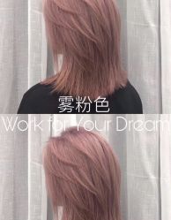 -BHG Hair Salon