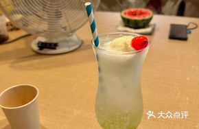 Chilled Fruit Medley