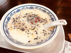-陕西名小吃(T3航站楼一店)