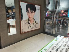-宝岛眼镜(福中店)