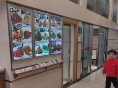 -沈家花园如皋菜(海阳路店)