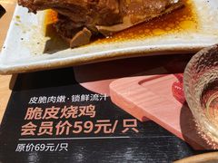 -大师兄·西北小馆(北站缤果空间店)