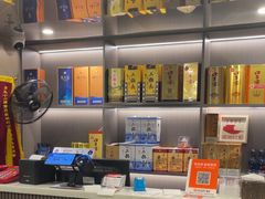 -长湘居(数码大厦店)