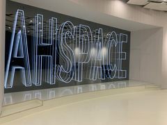 -安徽广播电视台