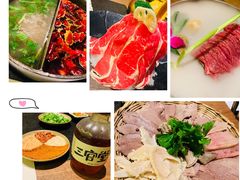 -盡膳口福跷脚牛肉火锅(合生汇购物中心店)
