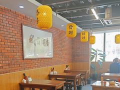 -长安后宰门水盆羊肉(新都心店)