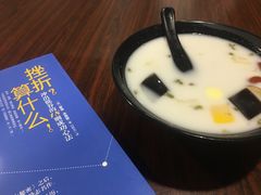 -拾光里·清补凉(骑楼老街店)