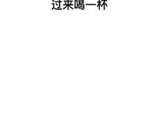 -蓝乐光量贩KTV(浦东禹悦汇店)