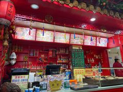 -宝正臻天津包子总店(金阳光居易店)