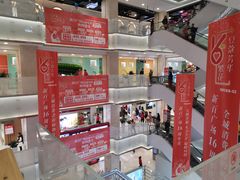-新百广场(中山西路店)