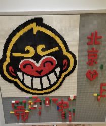 -KIDSLAND(北京蓝色港湾店)