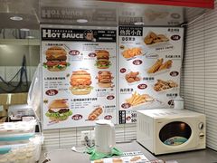 -热将汉堡 HOT SAUCE(下马坊店)