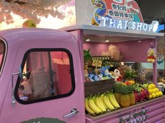 -泰妃殿(武汉首店)