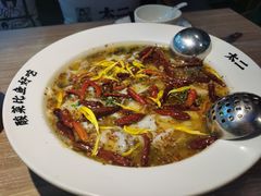 -太二酸菜鱼(菱角湖万达店)