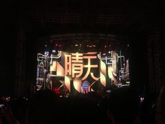 -南京奥林匹克体育中心-体育馆