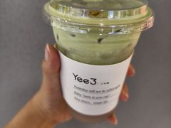 -Yee3·三号椰(上海中山公园龙之梦店)