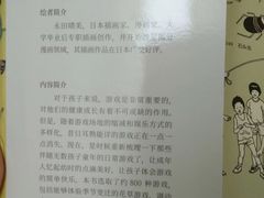 -大芬美术馆