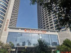 -厦门明发国际大酒店(会展中心环岛路店)