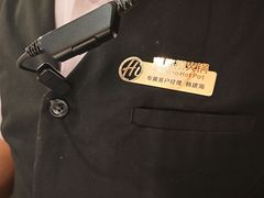 -海底捞火锅(西直门凯德MALL店)