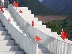 -中国宣纸文化园