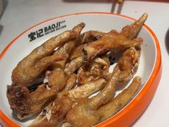 -宝记烧烤·碳锅羊肉·羊蝎子火锅·夜食社(文体路创始店)