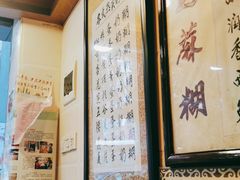 -玫瑰甜品(文明路店)