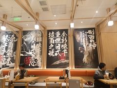 -味千拉面(上海松江二店)