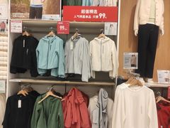 -优衣库(福州五四北泰禾广场店)