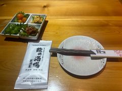 -龙酒场·关西寿喜烧·居酒屋(罗湖店)