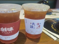 -创味·民间海南菜·非遗藤桥排骨(藤桥·免税城店)