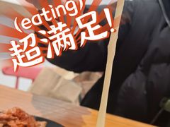 -俊泰食档·韩式料理(新迎小区店)
