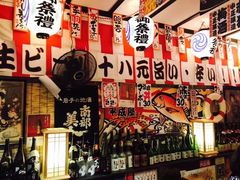 -平成屋· Late Night 食堂(四川北路店)