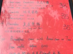 -蓝壁虎咖啡酒馆