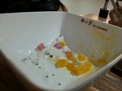 -杨小贤芒果绵绵冰(南门口店)