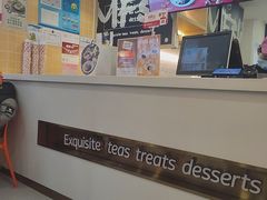 -鲜芋仙(宝地广场店)