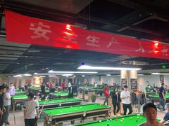 -云川台球(马甸店)