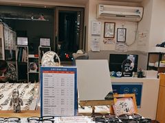 -天空之镜眼镜店蔡司依视路授权店(天通苑店)