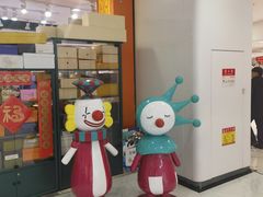 -凯德MALL(望京店)
