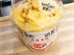 -香雪儿(郑东新区店)