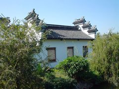 -中山詹园
