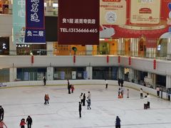 -炫采冰场(红博中央公园商场店)