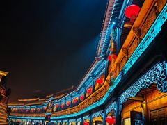 -台儿庄古城