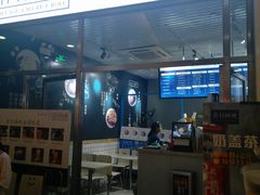 门面-眷村阿嬷(花城汇店)