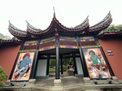 -丰都鬼城名山景区