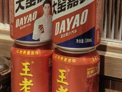 -西塔老太太泥炉烤肉(双井店)