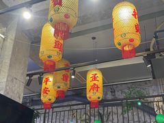 -歪火锅(宝光寺店)