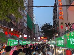 -正宁路小吃夜市